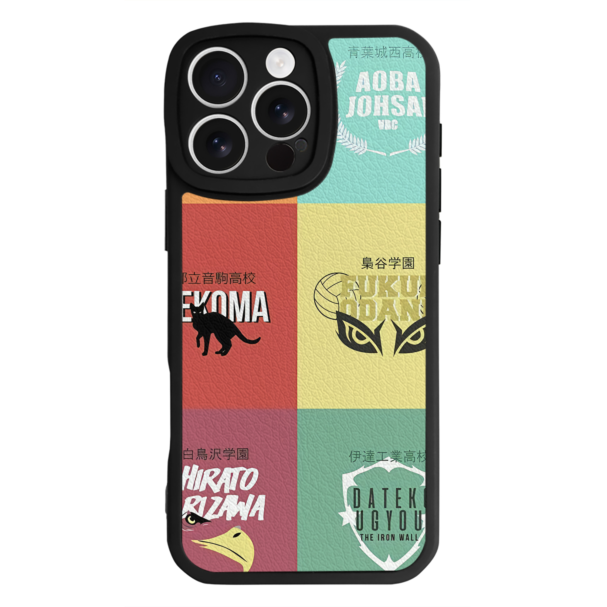 （画像用） ハイキュー!! Haikyu!! 【iPhone 16シリーズ対応】シリコンスマホケース（レザー調） 材質：シリコン